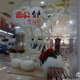 Image for article titled China Has Daycare for Husbands Who Hate Shopping